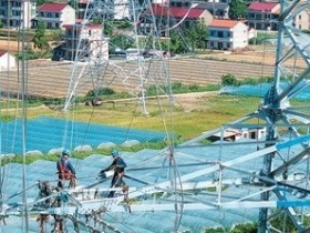 非化石能源电力消费有了核算指南