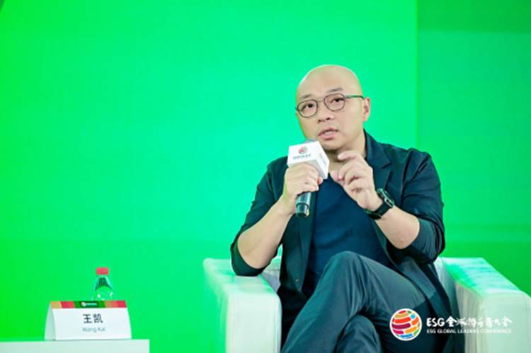 凯叔讲故事创始人王凯出席2024ESG全球领导者大会 谈儿童培养与终身学习