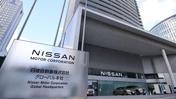 日产汽车"转身蓄力" ——以战略韧性开启复苏新周期