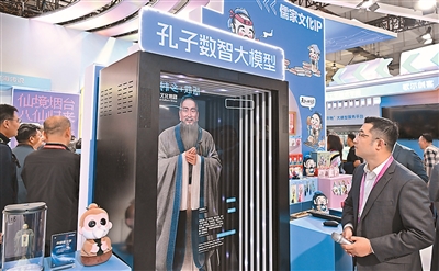 国产大模型成为“全球顶流”