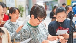 义乌商户晨练外语
