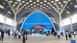 第二十二届文博会开幕 集中展现我国文化产业高质量发展成果