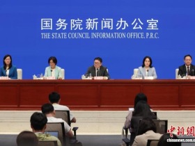 中国出台稳外资新政