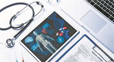 AI掀起药物研发新浪潮