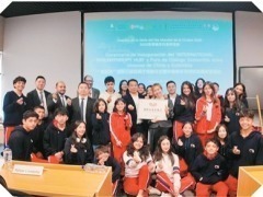 双城联动共话全球治理 中哥交流共绘文明新篇