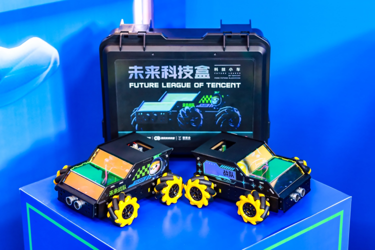 腾讯游戏“触梦计划” 探索青少年公益新方式_fororder_wps_doc_2