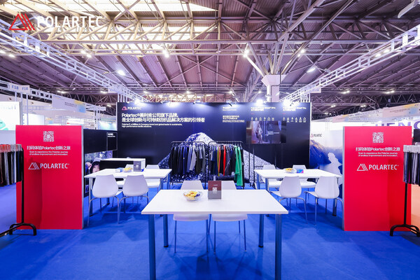 Polartec®亮相上海国际功能性纺织品展览会