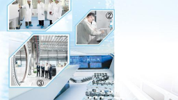 用心用力陪伴实体经济成长（深度观察）