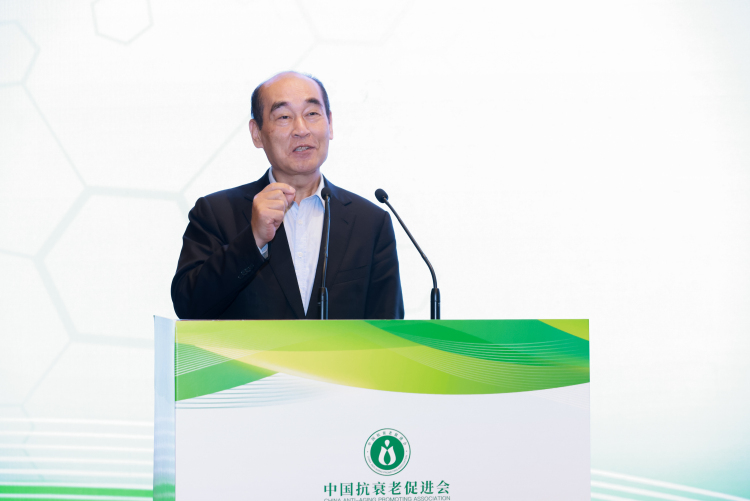 图片默认标题_fororder_3深圳市金融稳定发展研究院理事长、前全国社会保障基金理事会副理事长王忠民发表主旨演讲.JPG
