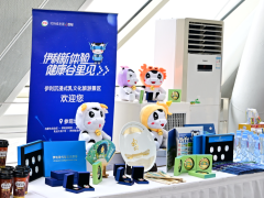 伊利召开第三届“美好大会” 成立“可持续社会价值生态圈”