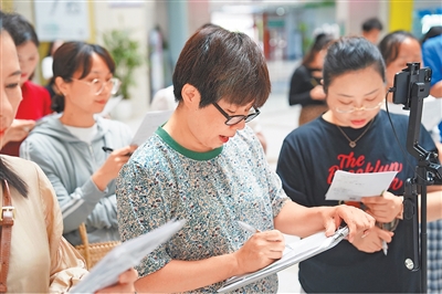 义乌商户晨练外语