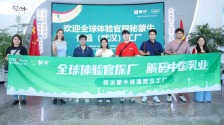 全球乳业智造新标杆在哪里？海外博主探秘蒙牛低温（武汉）工厂