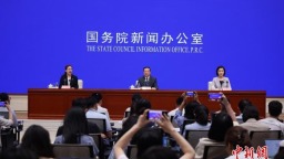 上半年经济运行总体表现有哪些亮点？国家统计局解答