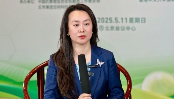 破局老龄化时代 发展长寿经济_fororder_b7e260c0fb3b463386206bd0214e30e5.4032x3024.750x2147483647