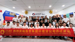 百世跨境持续完善东南亚及南美跨境物流网络