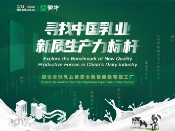 图片默认标题_fororder_1746583176507