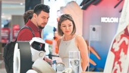 海南离岛免税购物金额23.8亿元