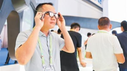 科技激发消费新动能（探馆消博会）