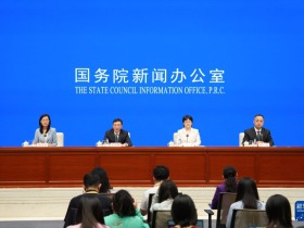 持续向新向优发展——透视上半年工业和信息化走势