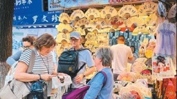 把中国“好物”带回家