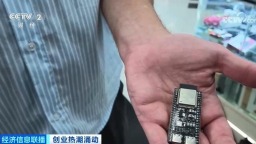 超3万名全球创客涌入华强北 海外创业者为何而来？