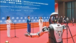 “中国是跨国企业的‘投资沃土’” ——第六届跨国公司领导人青岛峰会热议中国市场机遇