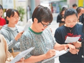 义乌商户晨练外语