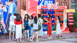 厦门大嶝开启“金秋好市消费节”