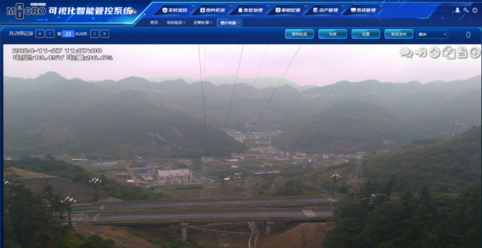 轻量化人工智能技术助力四川能投筠连电力开创智能配网新篇章