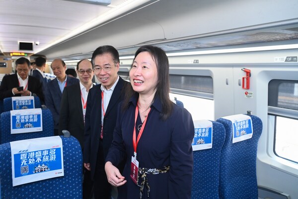驻粤办推"香港盛事活动专列" 向大湾区内地9市宣传香港