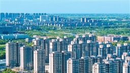 首批“好房子”建设经验做法发布