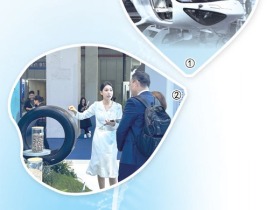 科技创新赋能高质量发展