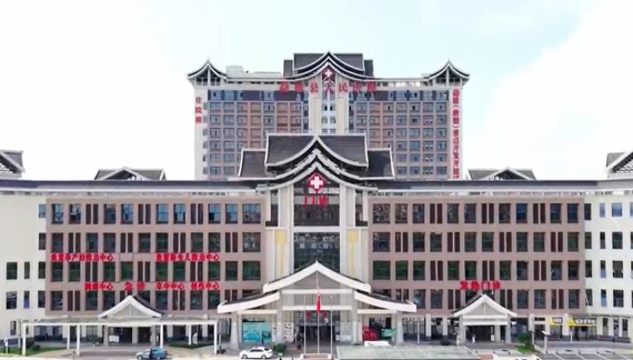 【澜湄之窗】云南勐腊“国门医院”：国门“医”家人 医者无国界_fororder_医院