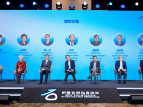 聚焦原创 静待花开 “新基石研究员项目”揭晓新一期获资助名单