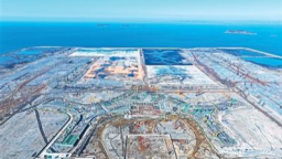 海上新机场建设进入新阶段