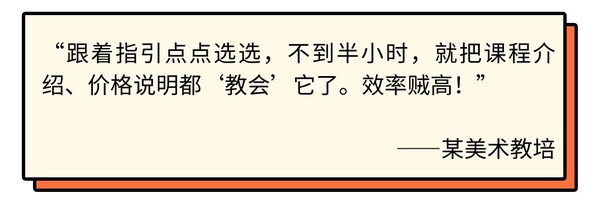 神州泰岳创新驱动篇（二）：avavox "轻装"破局，迈入智能语音交互新纪元