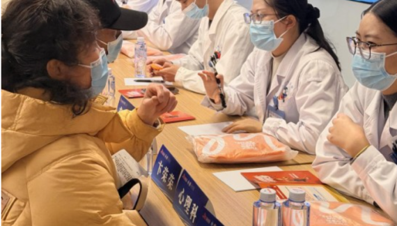 筑牢健康中国根基 世界肥胖日南京开展肥胖与脂肪肝义诊活动守护民众健康_fororder_义诊