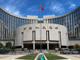 央行“十五五”改革发展规划出炉 加快完善中央银行制度_fororder_7