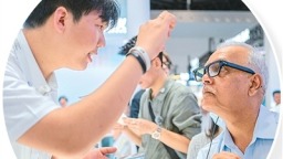 从WAIC 2026看人工智能的3个角色