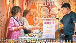 离境退税2.0催生“购在中国”新热潮