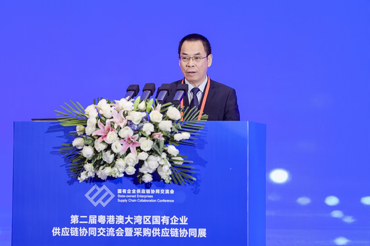 大湾区国有企业供应链交流会举办 齐心集团分享供应链创新成果