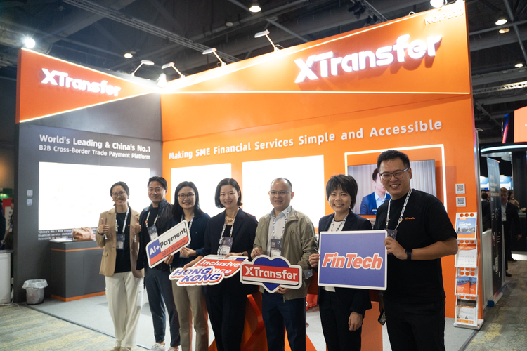 XTransfer在2024香港金融科技周展示跨境金融创新 助力全球B2B跨境贸易便利化
