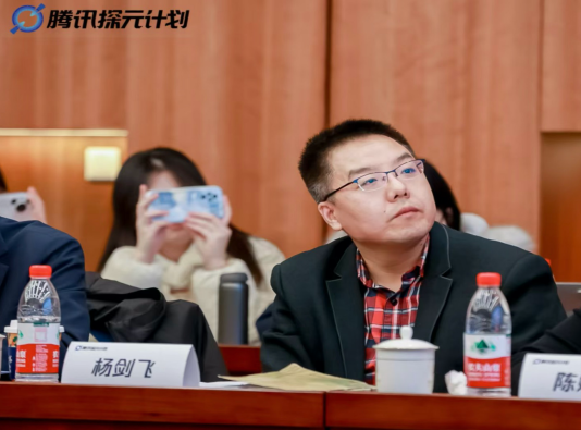 《中国文化遗产数字化报告（2023-2024）》发布暨文化遗产数字化传播研讨会顺利召开