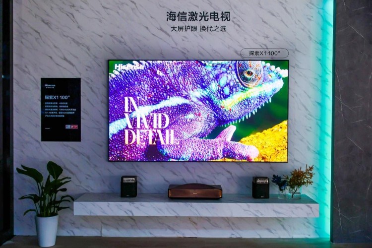 海信全球首款116英寸RGB-Mini LED亮相上海AWE展_fororder_3