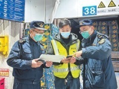 智慧口岸助力中越跨境贸易“不打烊”