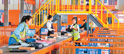 快遞業務收入9個月超萬億元 快遞業務收入9個月超萬億元