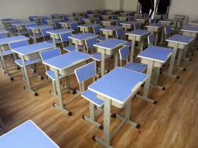 中小学生午休课桌椅通用技术要求国家标准出台