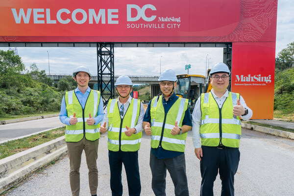 专用光纤干线连接MAH SING DC HUB@SOUTHVILLE CITY与赛城 强化区域数据中心互联互通