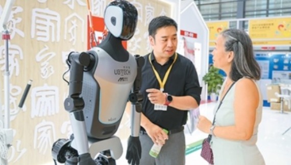 AI+康养，开辟大健康新赛道（新视野）