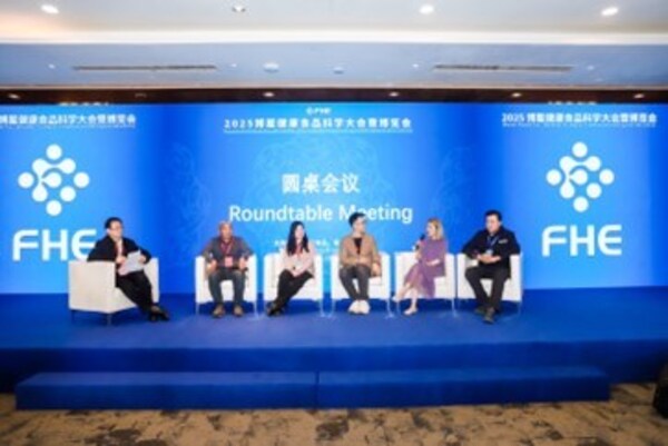 雀巢亮相FHE 2025：聚焦营养创新 推动健康食品高质量发展